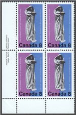 Canada Scott 669 MNH PB LL (A14-7)